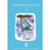 HEAR THE WORLD SING / JIEW / Banlue