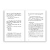 โยดายาบอย (RETROSPECTIVE EDITON) / วิชัย มาตกุล / Salmon Books