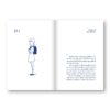 ทำไมเราต้องเกิดมา เพื่อหาทางมีชีวิตอยู่ต่อไป / โบ อณัญญา / Bunbooks