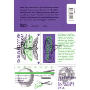 9786162986192-02.jpg UNTITLED CASE : SICK SENSE สัมผัสที่โหด / ยชญ์ บรรพพงศ์, ธัญวัฒน์ อิพภูดม / Salmon Books