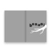 BONSAI ต้นร้างรัก คนรักร้าง / อาเลคานโดร ซัมบรา / เทค นวมินทร์ ประภากมล / Salmon Books