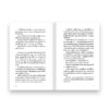 9786162986321-04.jpg WHEN HOPE BECOMES HISTORY โลกหมุนด้วยความหวัง / พรพล สุวรรณทัต / LOUPE