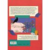 THE DEAD ROMANTICS โรแมนติกกับผี / Ashley Poston / ณัฐชานันท์ กล้าหาญ / Salmon Books