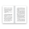 9786162986406-04.jpg BASED ON THAI CRIME STORIES คดีเดือดจากจุดเกิดข่าว / ณัฐกมล ไชยสุวรรณ / LOUPE