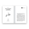 SCRIPT INTRO หนังสือเล่มนี้เปิดเผยเนื้อหาบางส่วนของบทภาพยนตร์ / ทานเกวียน ชูสง่า / Salmon Books
