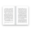 SWIMMING IN THE DARK ว่ายวนยามสนธยา / Tomasz Jedrowski / ซูลิโกะ / Salmon Books