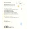 Lost Inner Child เสียงเรียกจากวัยเยาว์ / ATOMPAKON ปกรณ์ แก้วดี / ขายหัวเราะสตูดิโอ