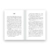EAT AND FLOURISH: HOW FOOD SUPPORTS EMOTIONAL WELL-BEING กินทุกมื้อให้ดีที่สุข / Mary Beth Albright / Loupe
