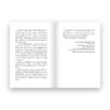 EAT AND FLOURISH: HOW FOOD SUPPORTS EMOTIONAL WELL-BEING กินทุกมื้อให้ดีที่สุข / Mary Beth Albright / Loupe