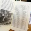 The French Revolution : ปฏิวัติฝรั่งเศส / พีรวุฒิ เสนามนตรี / สำนักพิมพ์ยิปซี