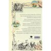 จักรวรรดิจอมเขมือบ The Hungry Empire (ปกอ่อน) / ลิซซี คอลลิงแฮม เขียน / ไอริสา ชั้นศิริ แปล / Gypzy