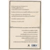 9786163017611-02.jpg สงครามเกาหลี THE KOREAN WAR / พีรพงษ์ ฉายยายนต์ / Gypzy