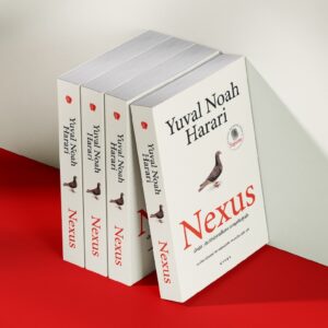 (ปกอ่อน) Nexus (เน็กซัส ประวัติย่อการสื่อสาร จากยุคหินสู่เอไอ) / ยูวัล โนอาห์ แฮรารี (Yuval Noah Harari) / ดร.นำชัย ชีววิวรรธน์ , ธิดา จงนิรามัยสถิต , ป๋วย อุ่นใจ / gypzy