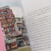 9786163272072-04.jpg Wall Street Journey / บุญมนัสสวัสดี ปาลกะวงศ์ ณ อยุธยา / a book