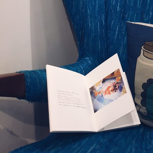 My Echo, My Shadow and Me / a book × Conne(x)t KlongToey / a book