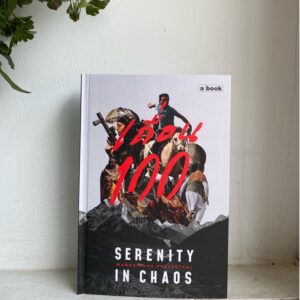 9786163272218-01.jpg เถื่อน 100 (ปกแข็ง) / วรรณสิงห์ ประเสริฐกุล / a book