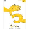 ชุดนิทานเลขแสนสนุก Math Tales and Games set / เกื้อกมล นิยม / สานอักษร