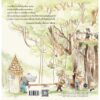 บ้านตอไม้กับสหายนักซ่อม / Littleblackoz Studio / สานอักษร