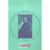รักระหว่างรบ  A Farewell to Arms / อาษา ขอจิตต์เมตต์ : แปล / Ernest Hemingway / สำนักพิมพ์แสงดาว