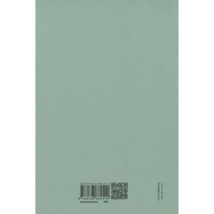 9786163884510-03.jpg สามเกลอ ตอนพิเศษ เกาะมัจจุราช / ป.อินทรปาลิต / แสงดาว