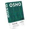 ตื่น รู้ แจ้ง The ABC of Enlightenment / OSHO / กำธร เก่งสกุล / สำนักพิมพ์แสงดาว