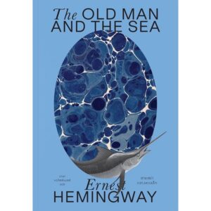 ชายเฒ่ากลางทะเลลึก The Old Man and The Sea พิมพ์ 2 / Ernest Hemingway / อาษา ขอจิตต์เมตต์ / สำนักพิมพ์แสงดาว