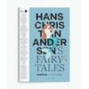 9786163887856-04.jpg (Box Set) เทพนิยายแอนเดอร์สัน / Hans Christian Andersen / อาษา ขอจิตต์เมตต์ / แสงดาว