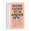 9786163887856-05.jpg (Box Set) เทพนิยายแอนเดอร์สัน / Hans Christian Andersen / อาษา ขอจิตต์เมตต์ / แสงดาว