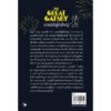 9786164344716-02.jpg THE GREAT GATSBY แกตส์บีผู้ยิ่งใหญ่ ฉบับสองภาษา ไทย-อังกฤษ / F. Scott Fitzgerald / ชลลดา ไพบูลย์สิน แปล / แอร์โรว์