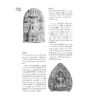 (พิมพ์ 8) ประวัติศาสตร์ศิลปะไทย (ฉบับย่อ) / ศ.ดร.สันติ เล็กสุขุม / เมืองโบราณ