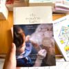 เด็กคนสุดท้ายในป่า : เลี้ยงลูกอย่างไรให้ห่างโรคขาดธรรมชาติ / Last Child In The Woods : Saving Our Children from Nature Deficit Disorder / Richard Louv / ดรุณี แซ่ลิ่ว แปล / สำนักพิมพ์สวนเงินมีมา