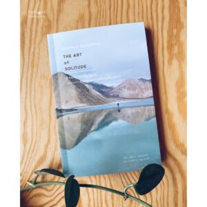 ศิลปะการปลีกวิเวก The art of solitude / Stephen Batchelor / สวนเงินมีมา