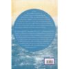 เราอยู่อย่างไร เราตายอย่างนั้น (How we live is how we die) / Pema Chodron / สวนเงินมีมา
