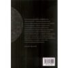 9786164830240-03.jpg คัมภีร์มรณศาสตร์แห่งธิเบต The Tibetan Book of the Dead / เชอเกียม ตรุงปะ ริมโปเช, ฟรานเชสก้า เฟอร์แมนเติ้ล / อนุสรณ์ ติปยานนท์ / มูลนิธิโกมลคีมทอง