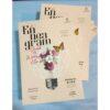 9786164830400-03.jpg Enneagram Guide to Waking Up เอ็นเนียแกรมสู่การตื่นรู้ เข้าใจตัวตนปลอม เข้าถึงตัวตนจริง / เบียทริซ เชสต์นัต และ อูรานิโอ ไปส์ / วาจาสิทธิ์ ลอเสรีวานิช / มูลนิธิโกมลคีมทอง