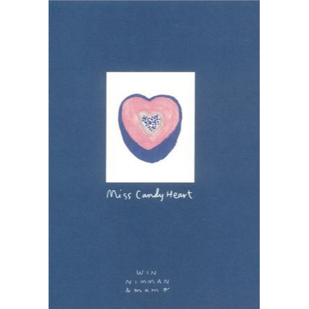9786164972940-01.jpg Miss Candy Heart / Win nimman วิน นิมมานวรวุฒิ / mamo