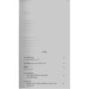 เสี้อโค้ต The Overcoat / นิโคไล โกโกล (Nikolai Gogol) / ไชยันต์ รัชชกูล