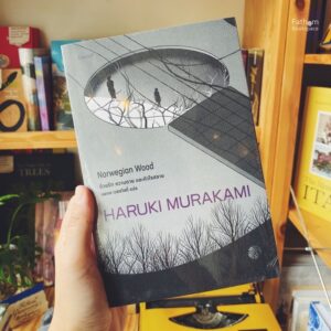 ด้วยรัก ความตาย และหัวใจสลาย (พิมพ์ครั้งที่ 7) / Norwegian Wood / Haruki Murakami / นพดล เวชสวัสดิ์ แปล / สำนักพิมพ์กำมะหยี่