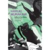 คาฟกา วิฬาร์ นาคาตะ (ปกแมว-เขียว) / Kafka on the shore / Haruki murakami / นพดล เวชสวัสดิ์ แปล / สำนักพิมพ์กำมะหยี่