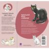 อันตัวข้าพเจ้านี้คือแมว I am a Cat / Natsume Sōseki / ชัญพัส วรศักดิ์ / สำนักพิมพ์กำมะหยี่