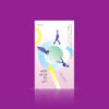 พลัดพรายทั่วหล้า Scattered All Over the Earth / โยโกะ ทาวาดะ Yoko Tawada / มุทิตา พานิช / กำมะหยี่