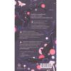 บันทึกฝันในคืนแสนสั้น Record of a night too brief / ฮิโรมิ คาวาคามิ (Hiromi Kawakami) / สรัลพร จันทร์ศรี / กำมะหยี่