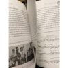 แจ๊ส : สุนทรียภาพแห่งเสียงเสรี (JAZZ STYLES & ANALYSIS) / Author : ธีรัช เลาห์วีระพานิช