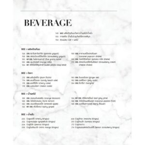 Cafe signature menu 101 คาเฟ่ซิกเนเจอร์เมนู 101 รวมเมนูกาแฟเครื่องดื่มและของหวานยอดฮิต / ชินซงฮี