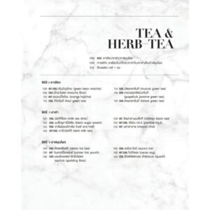 Cafe signature menu 101 คาเฟ่ซิกเนเจอร์เมนู 101 รวมเมนูกาแฟเครื่องดื่มและของหวานยอดฮิต / ชินซงฮี