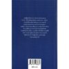 9786165933872-02.jpg เรื่องเล่าจากร่างกาย เล่ม 2 / ชัชพล เกียรติขจรธาดา / ชัชพลบุ๊คส์