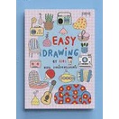 Easy Drawing by SIRI ตอน วาดสิ่งของรอบตัว / SIRI / สำนักพิมพ์ 10 มิลลิเมตร