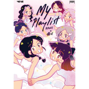 9786165986045-01.jpg My Playlist Kanis x 4EVE / Kanis / 10 มิลลิเมตร