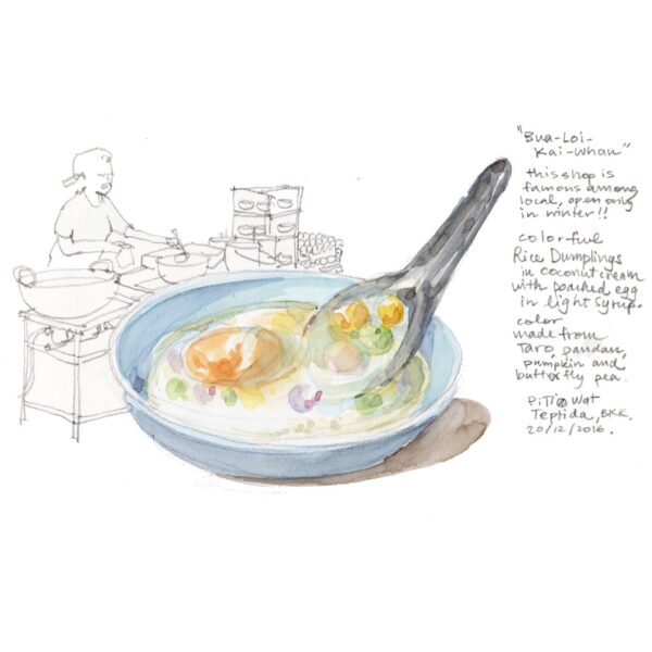 9786165986076-05.jpg วาดพระนคร (Thai-Eng) Bangkok Old Town Through Sketches / ปิติรัตน์ ยศวัฒน / PiTi Art