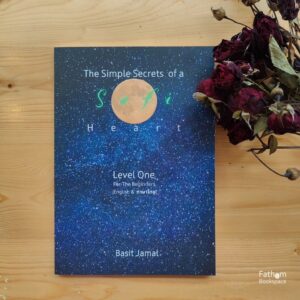 (Eng-Thai) The Simple Secrets of a SUFI Heart - ความลับอันเรียบง่ายแห่งหัวใจ/ Basit Jamal / กฤตยา ศรีสรรพกิจ แปล